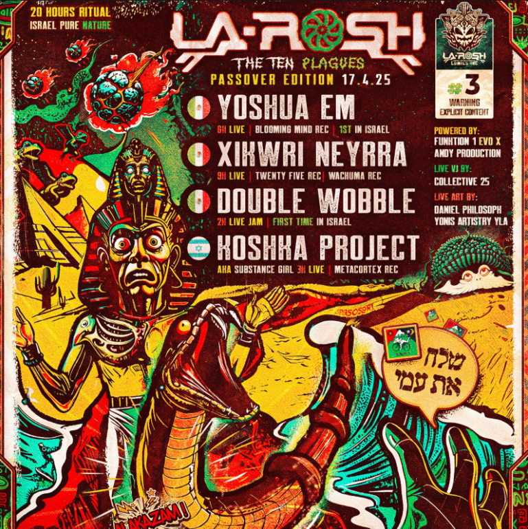 Screenshot 2025-09-26 164220