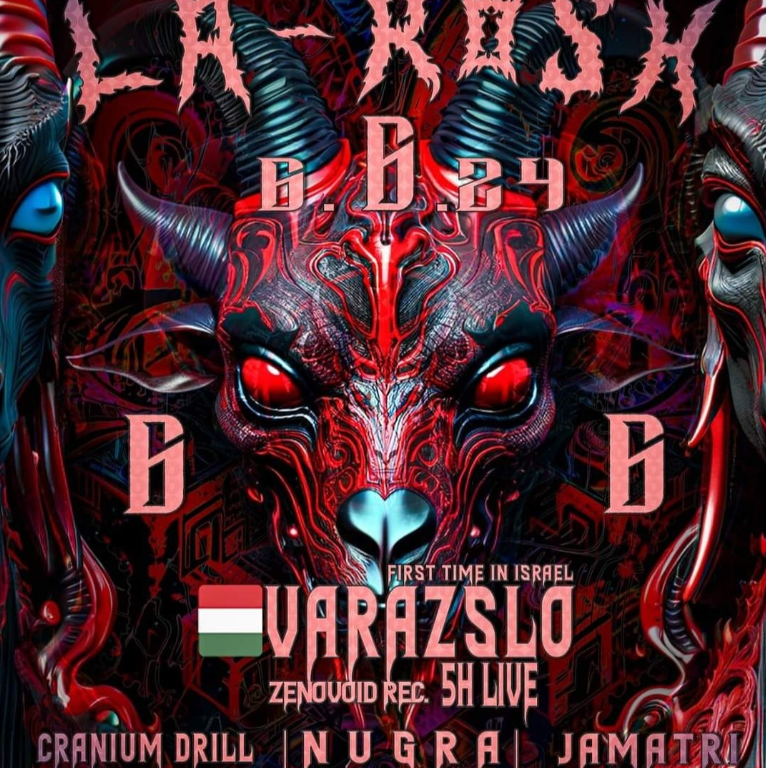 Screenshot 2025-09-26 164226