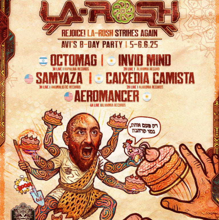 Screenshot 2025-09-26 164254